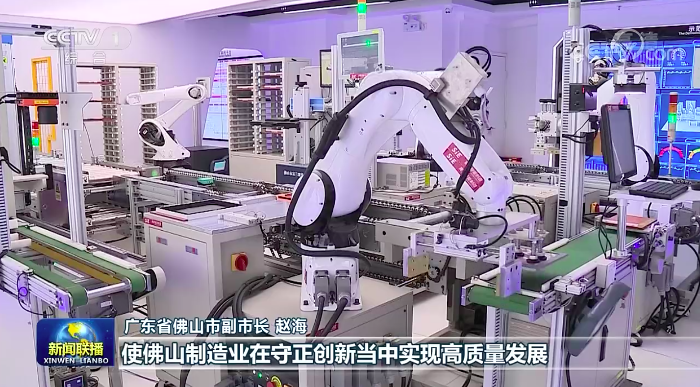 南方都市報(bào)丨廣州軟件企業(yè)與廈門火炬大學(xué)達(dá)成戰(zhàn)略合作，培養(yǎng)數(shù)字產(chǎn)業(yè)人才