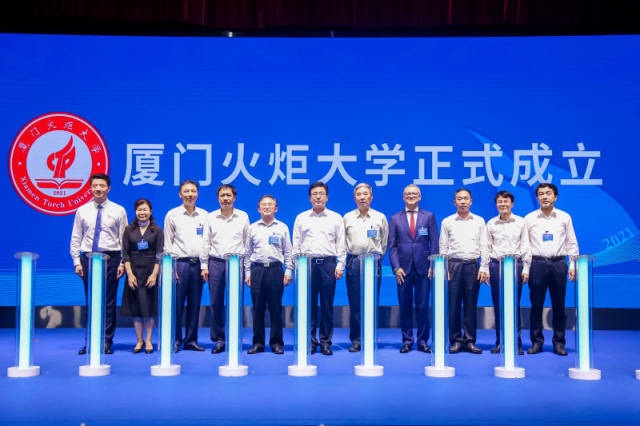 南方日?qǐng)?bào)丨這所剛成立的大學(xué)，聯(lián)手廣東軟件企業(yè)培育數(shù)字化人才