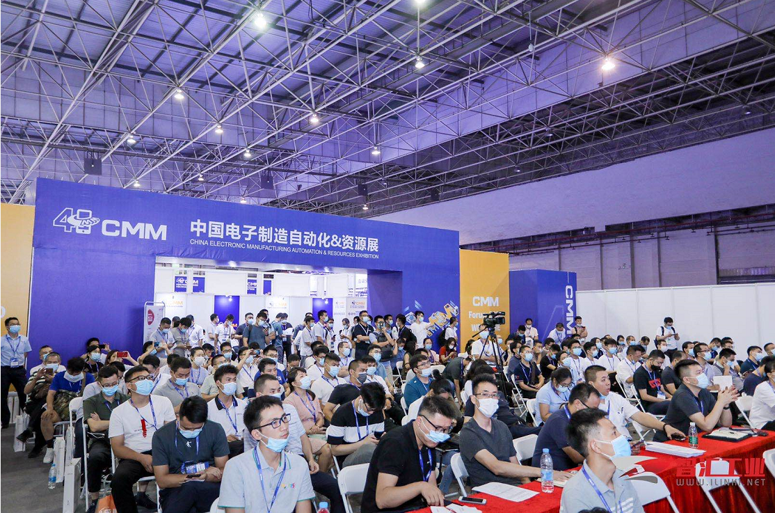 賽意信息受邀在“5G技術(shù)與電子制造工業(yè)互聯(lián)網(wǎng)”論壇分享工藝智能化