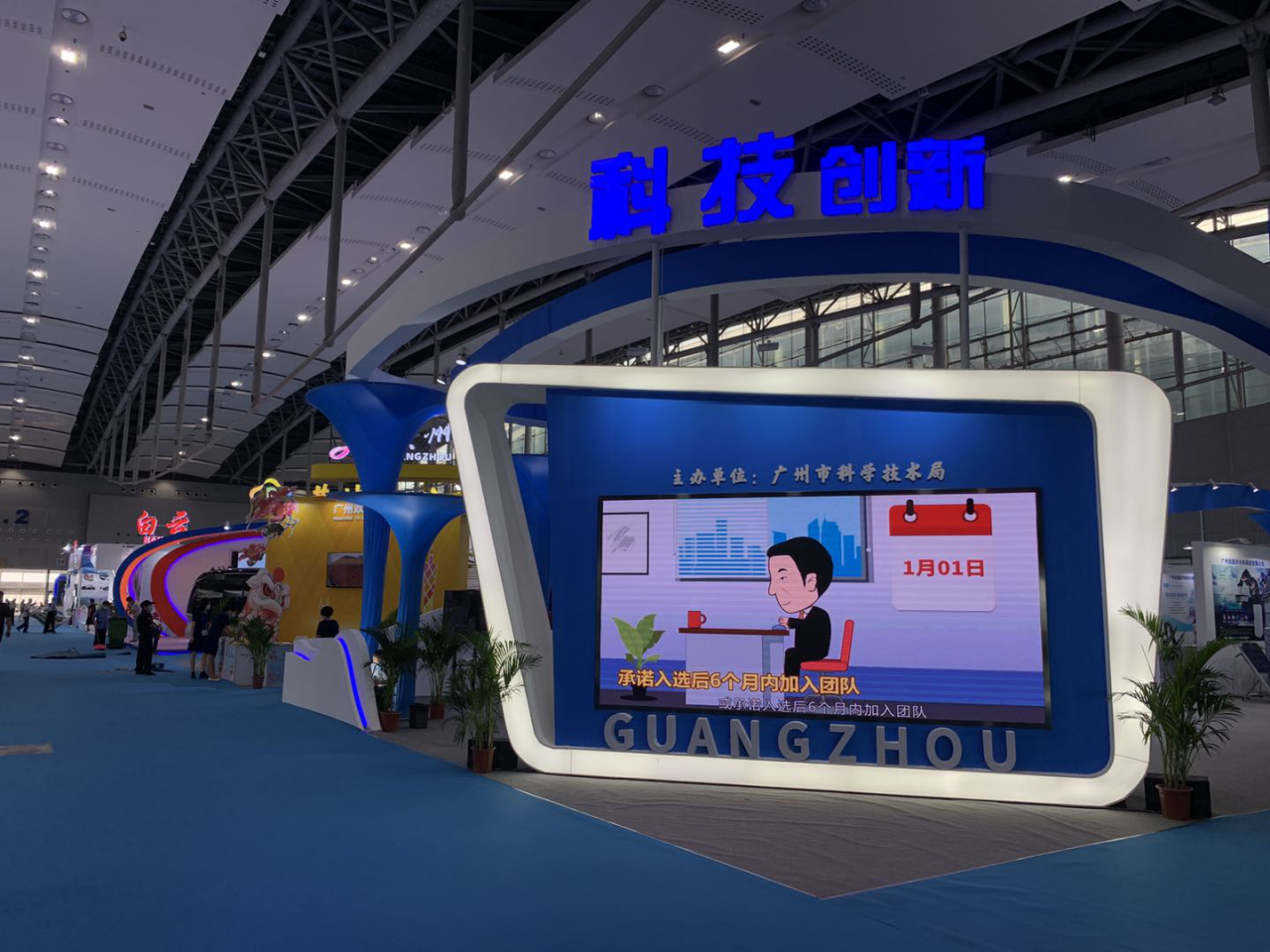 圖片 3.png