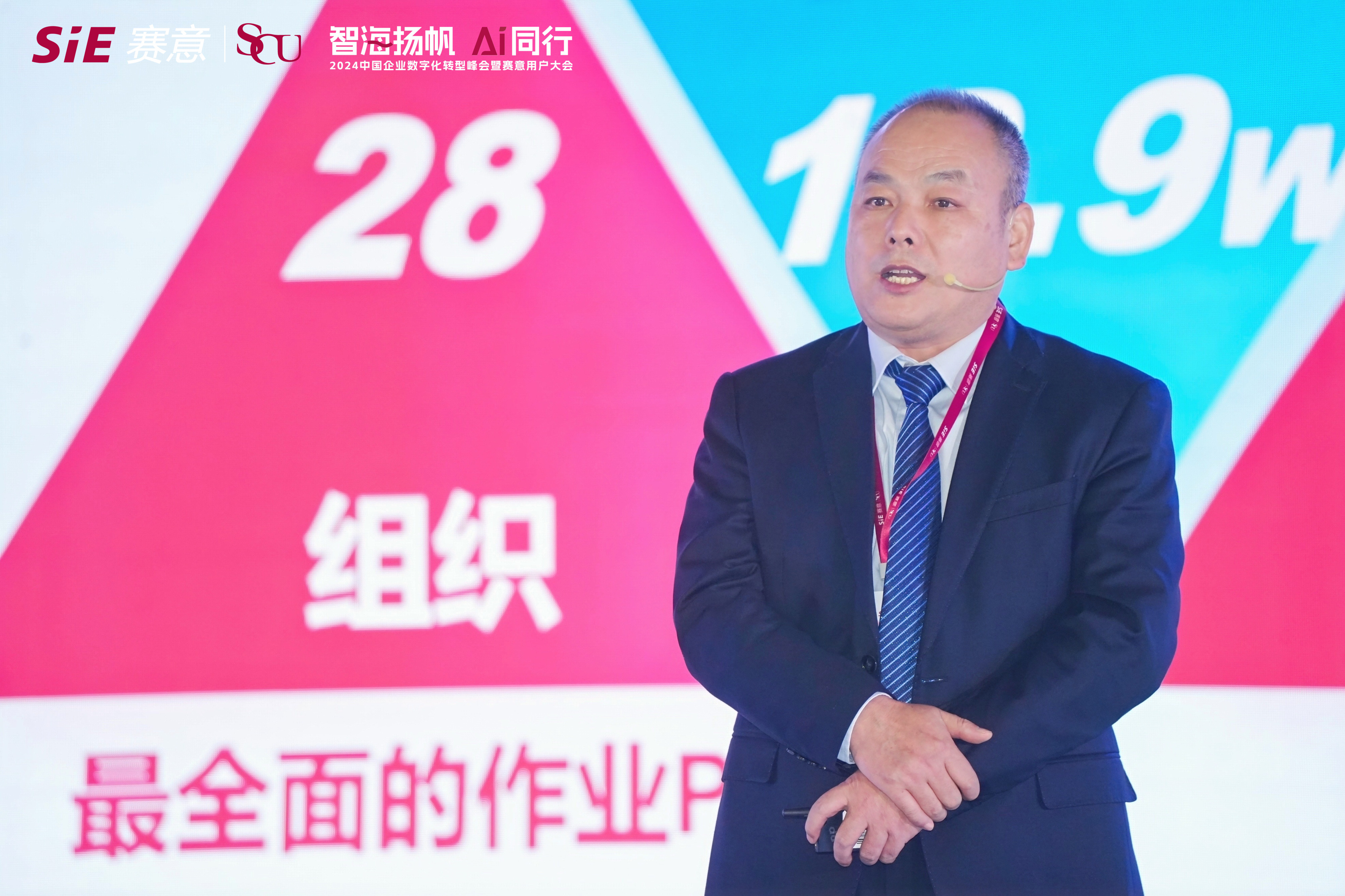 張振遠.jpg